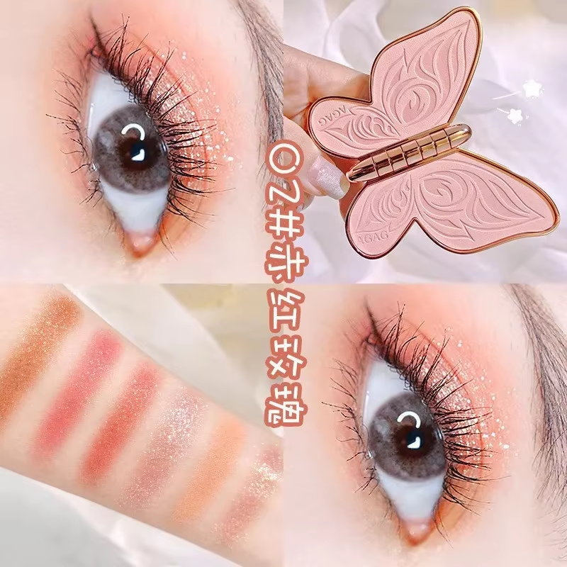 Butterfly Eye Shadow Six Color Eyeshadow Palette Easy