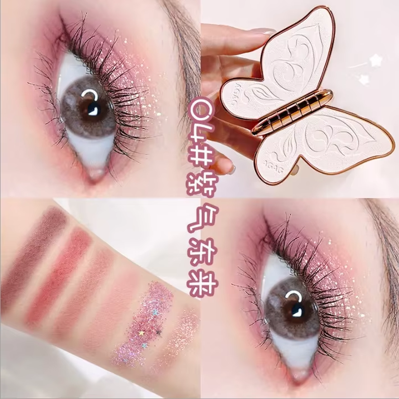 Butterfly Eye Shadow Six Color Eyeshadow Palette Easy